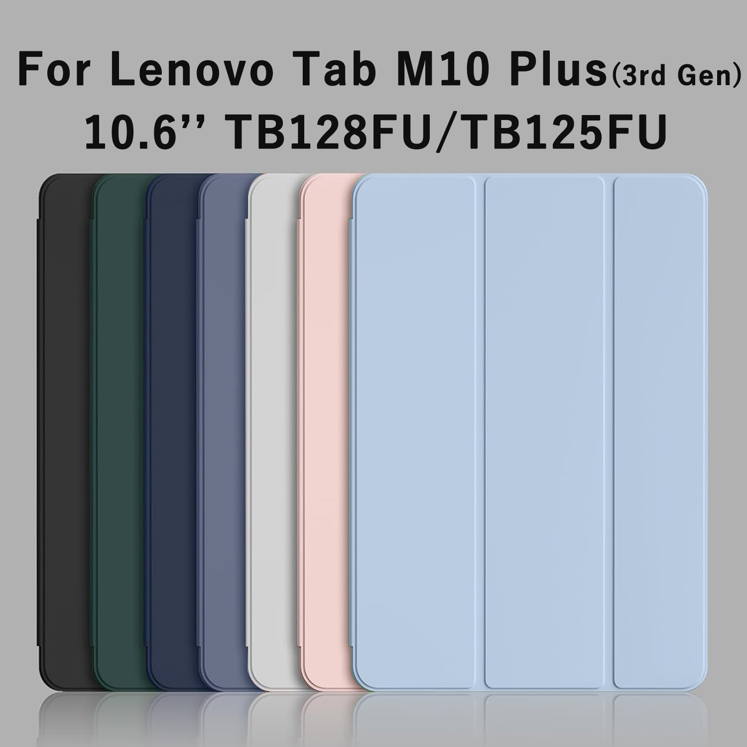 Lenovo Tablet With Accessories - لينوفو تاب M10 بلس (الجيل الثالث)