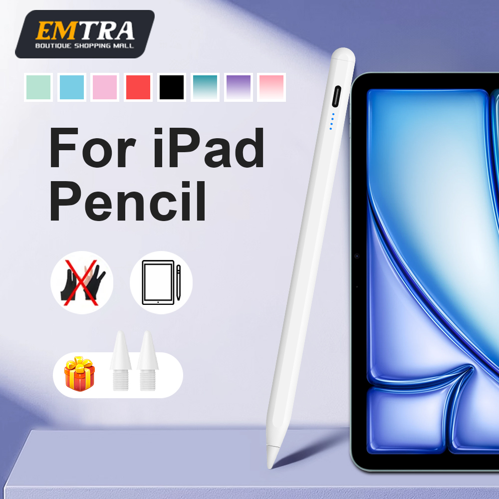 Tablet Drawing Accessories - لقلم أبل 2 رفض اليد عرض