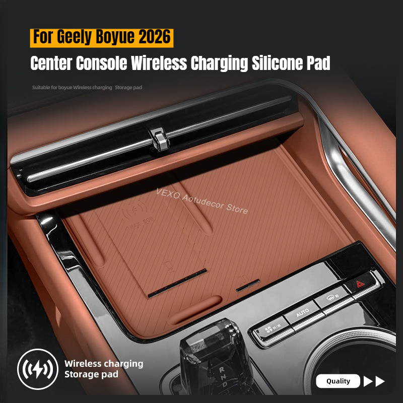 Wireless Charging Pad - لوحة سيليكون للشحن اللاسلكي للكونسول الوسطي