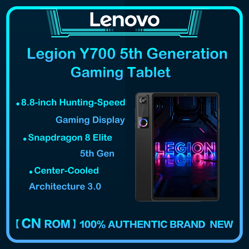 Tablet Accessories For Gaming - لينوفو ليجيون واي700 الجيل الخامس، جهاز
