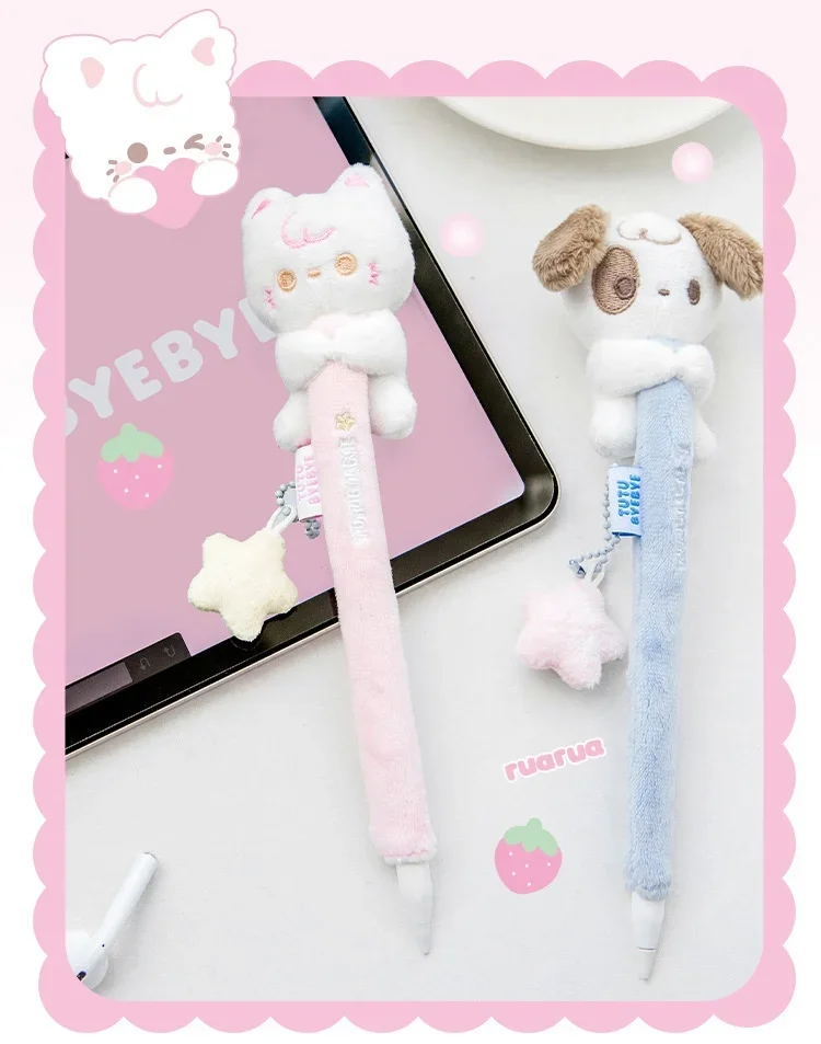 غطاء قلم لوحي لهاتف Apple Xiao - مراجعة Tablet Accessories For Students وسعره
