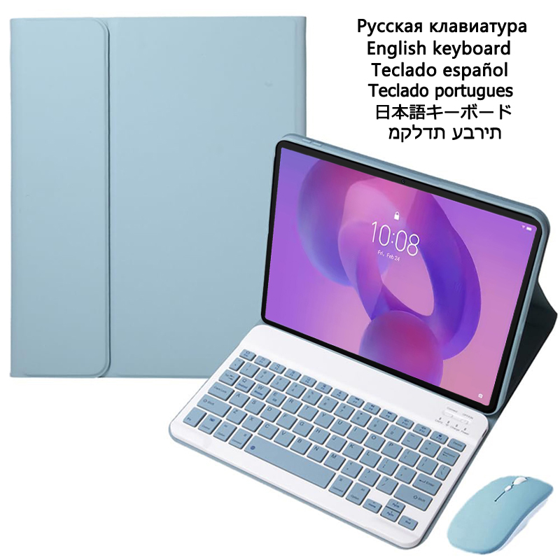 حافظة مع لوحة مفاتيح لجهاز Len - مراجعة Lenovo Tablet With Accessories وسعره