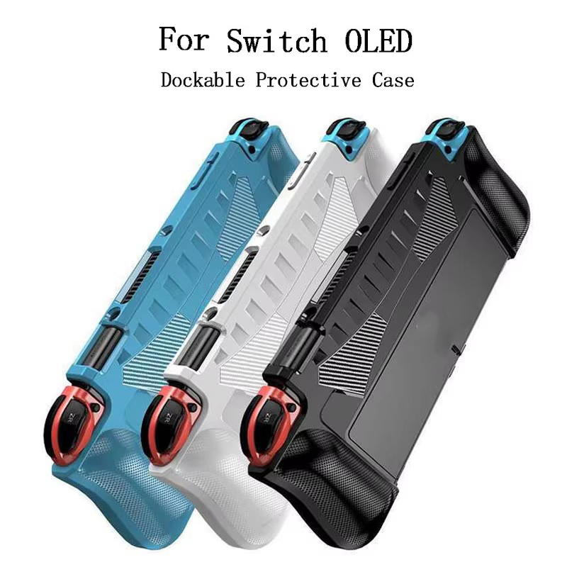 غطاء حماية قابل للتركيب لجهاز  - مراجعة Tablet Accessories For Gaming وسعره