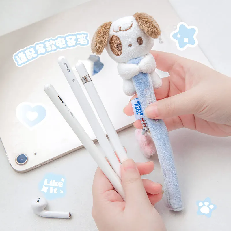 غطاء قلم لوحي لهاتف Apple Xiao - مراجعة Tablet Accessories For Students وسعره