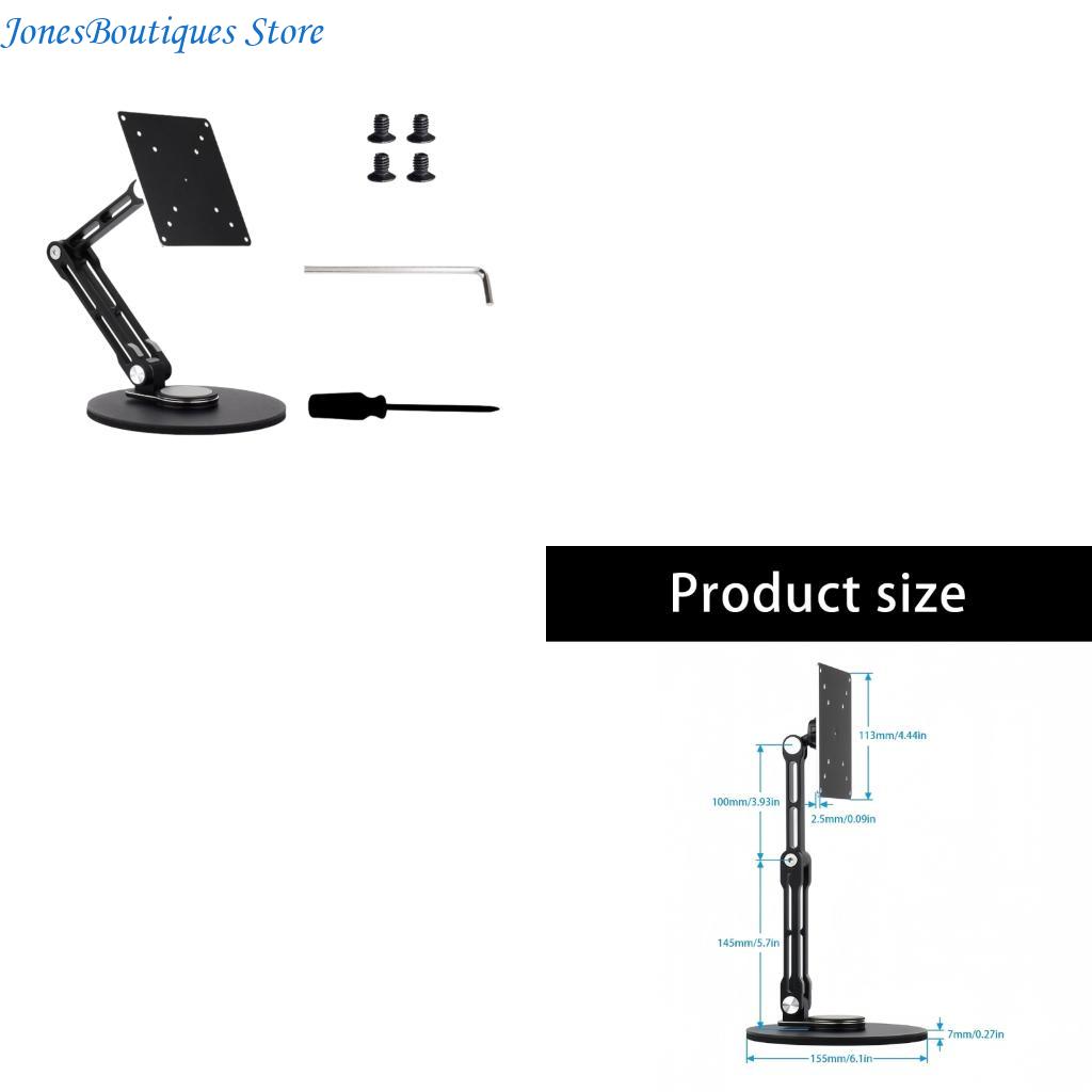 شاشة حامل قوس سطح المكتب قابل  - مراجعة Tablet Accessories For Students وسعره