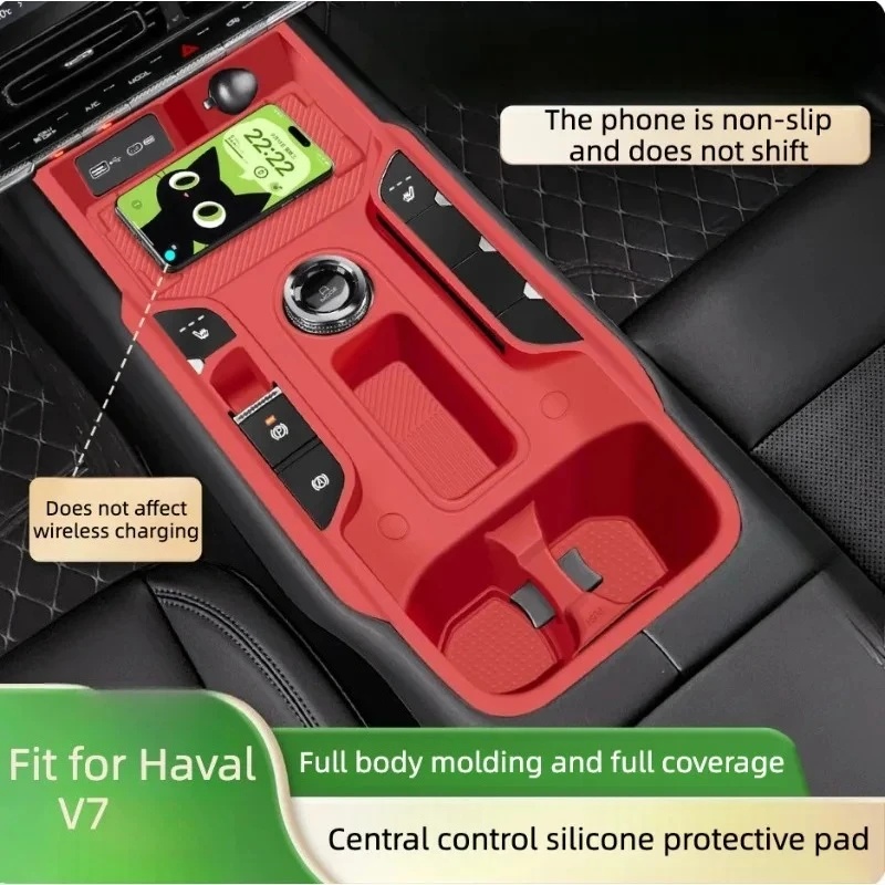 مناسب لسيارة GMW Haval V7 2023 - مراجعة Wireless Charging Pad وسعره