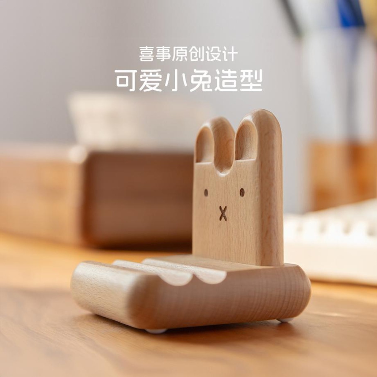 Kawaii أنيمي ميفي أرنب الهاتف  - مراجعة Fire Tablet Accessories وسعره