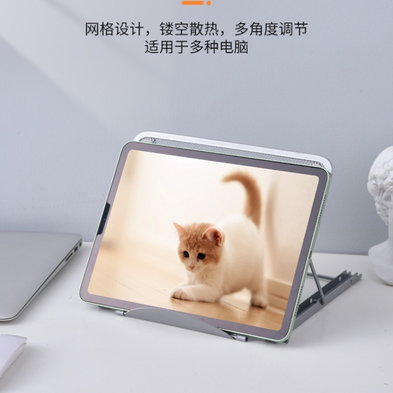 حامل لوحي جديد حامل هاتف مكتبي - مراجعة Tablet Accessories For Students وسعره