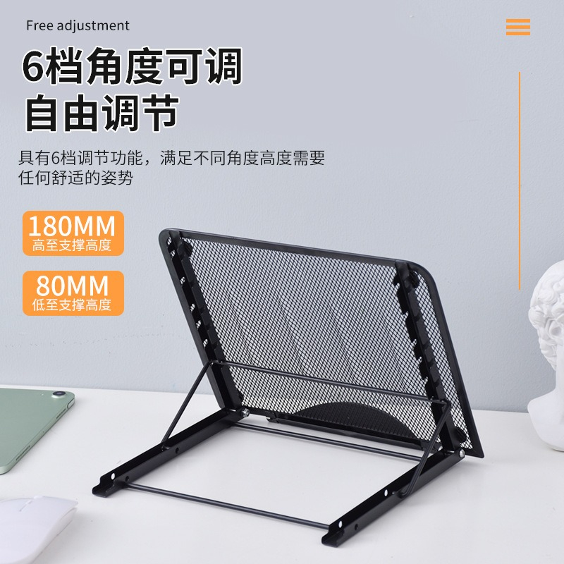 حامل لوحي جديد حامل هاتف مكتبي - مراجعة Tablet Accessories For Students وسعره