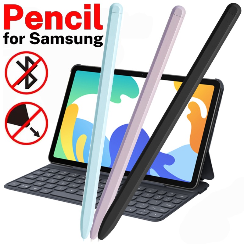 اللوحي قلم رصاص لسامسونج تبويب - مراجعة Samsung Tablet Accessories Pen وسعره