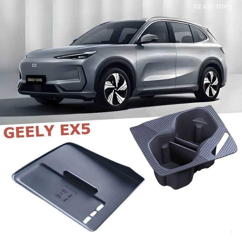حامل أكواب لاسلكي للشحن لسيارا - مراجعة Wireless Charging Pad وسعره