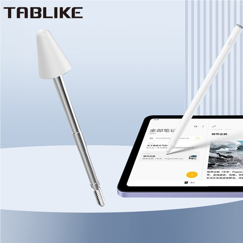 رؤوس أقلام TABLIKE لقلم OPPO ا - مراجعة Tablet Drawing Accessories وسعره